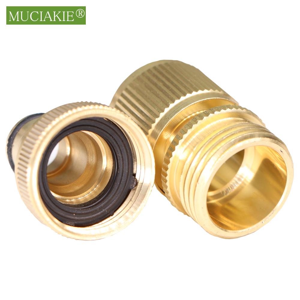 Raccords de Tuyau d'Arrosage e - Smart Garden Hose avis et prix